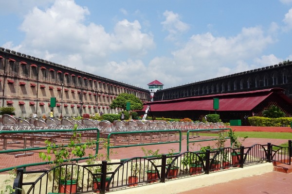 Capital Andaman